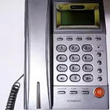 Landline phone 1