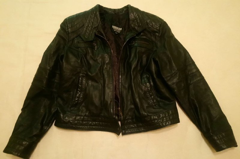 Куртка Ragazza из тонкой натуральной кожи женская