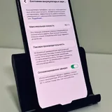 iPhone 14 Pro 3