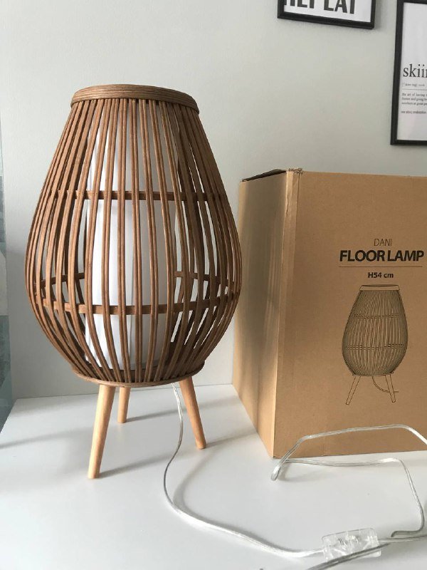 Светильник напольный Jysk