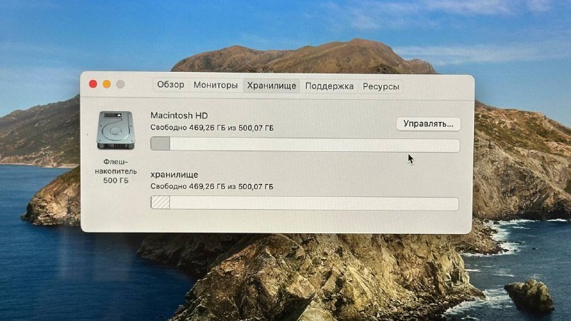 MacBook Pro 2015 Retina 15-inch ноутбук 7