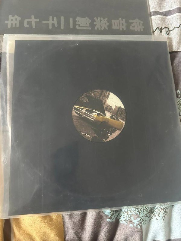 Vinyl records LPs for sale 7