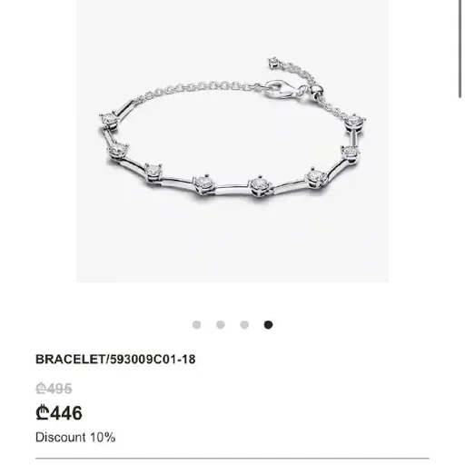 Браслет Pandora