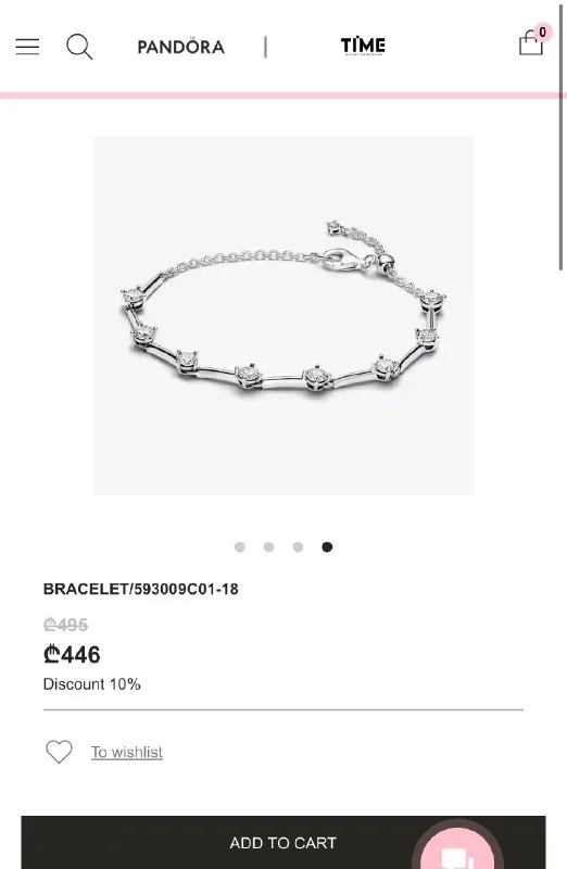 Браслет Pandora