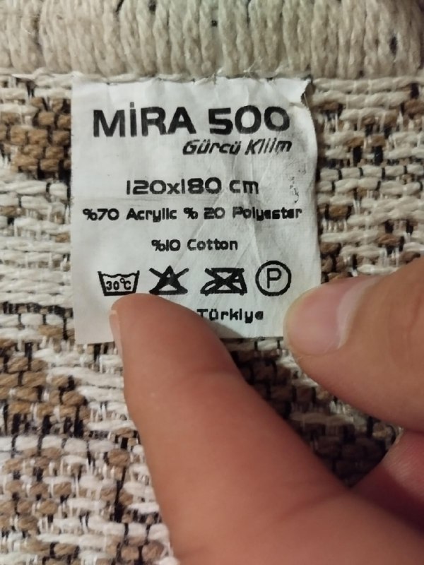 Ковер производства Турция 180x120 см 2