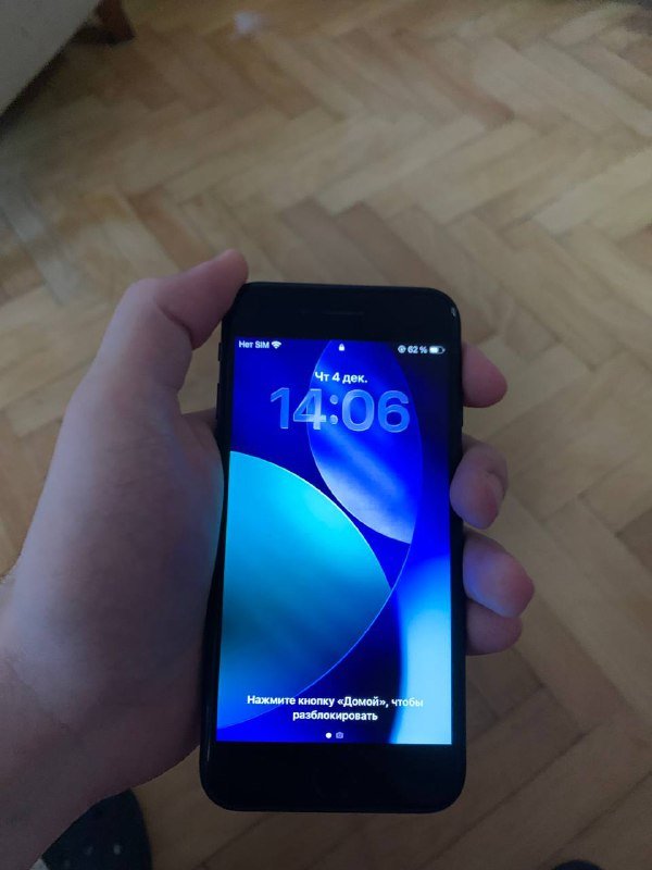 iPhone SE 2020 64GB 3