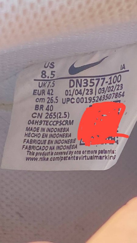 Nike Court Mid Next Nature мужские 42 размер 4