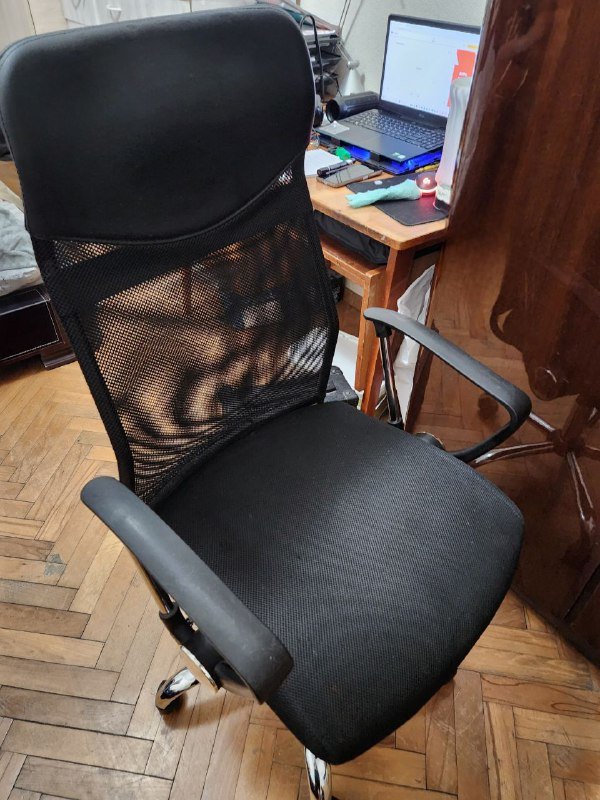 Компьютерное кресло