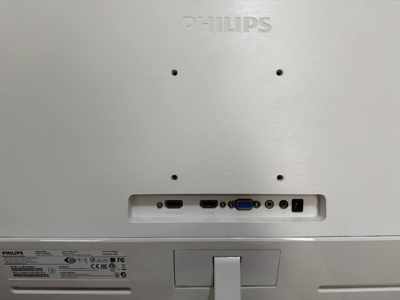 Монитор Philips Full HD, JBL Tune520BT 5