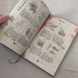 Advanced Potion-Making 2