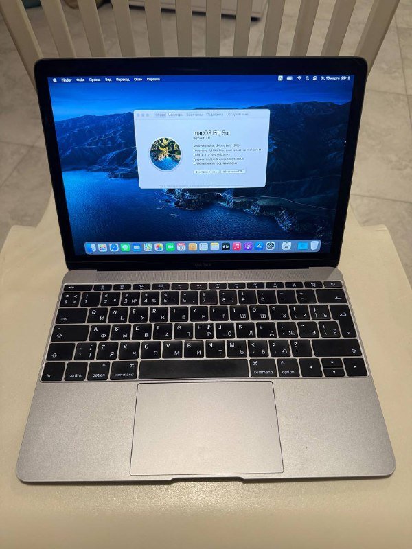 Apple MacBook 12 inch