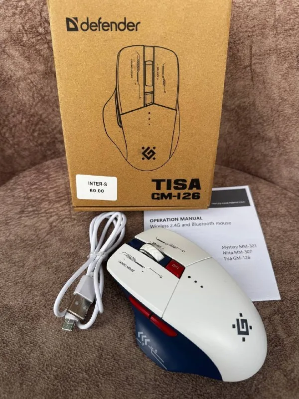 Беспроводные мышки Defender Tisa GM-126, Genius Ergo 8300S 1