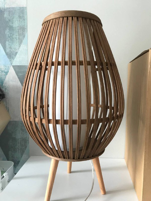 Светильник напольный Jysk 2