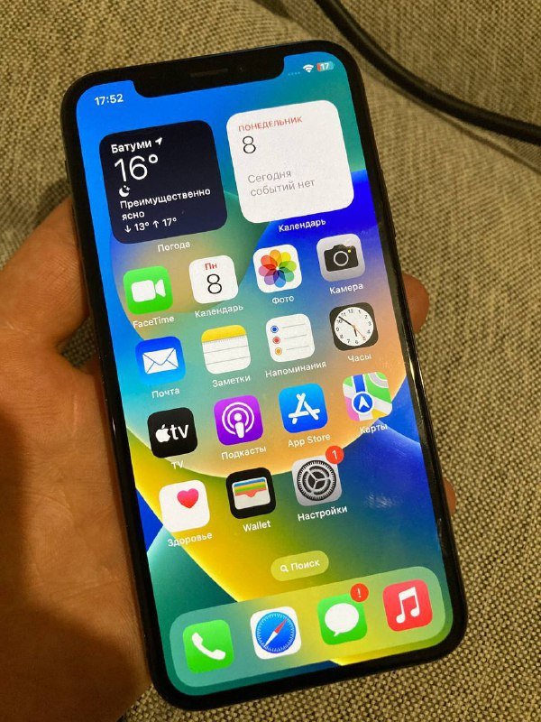 iPhone X 64GB