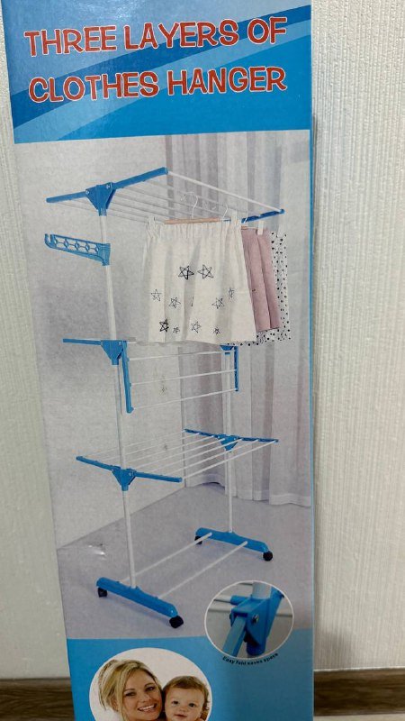 Трехуровневая сушилка для одежды 3