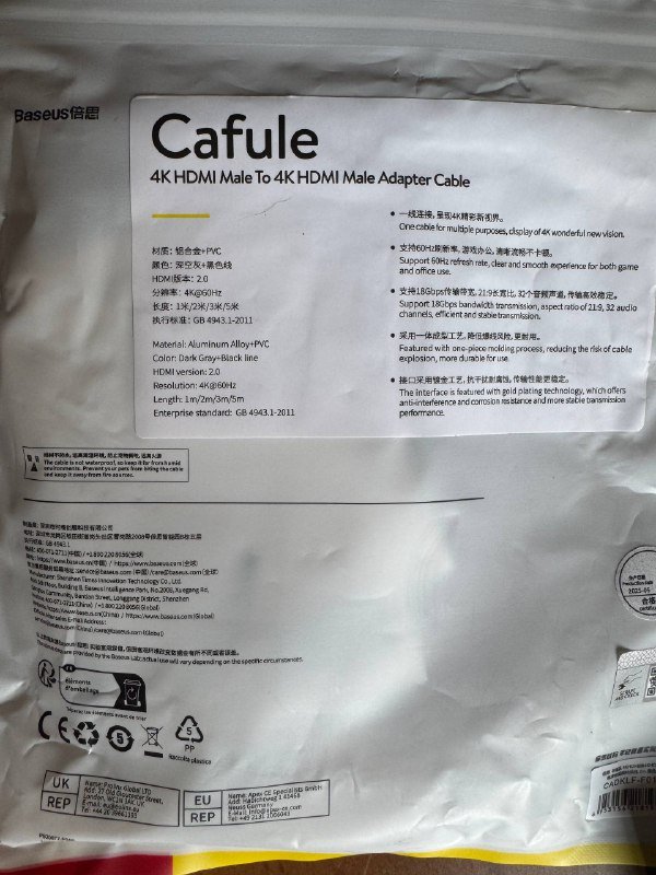 Графический планшет Wacom Intuos Pro M 9