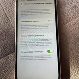 iPhone 12 128 ГБ 5