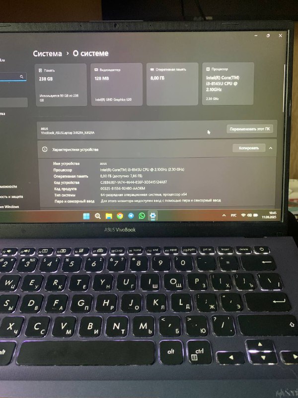 Asus Vivobook ноутбук 14 дюймов Intel Core i3 SSD 256GB RAM 8GB 2
