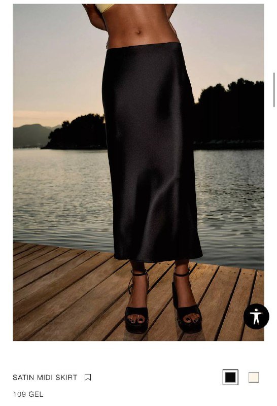 сатиновая юбка Zara M 2