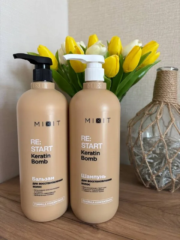 Шампунь и кондиционер MIXIT