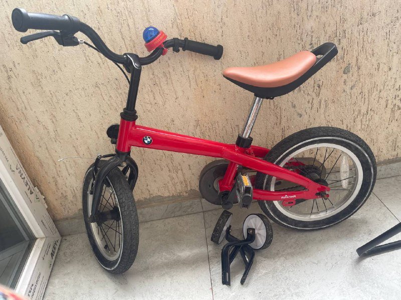 велосипед детский до 120 см