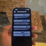 iPhone 17 Pro 256GB 6