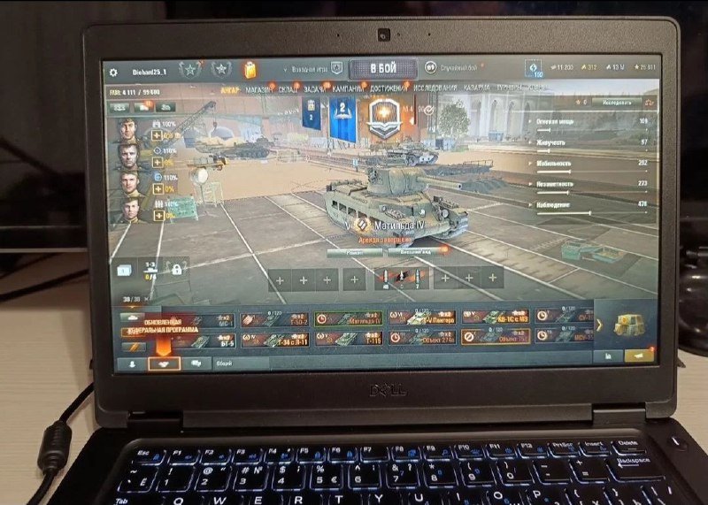 Ноутбук Dell Latitude 5491 7