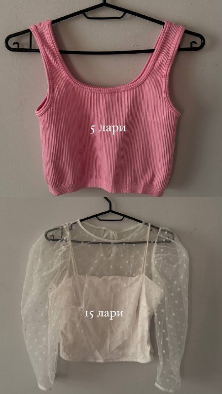 Штаны Waikiki, свитер Stradivarius, топ IRNBY Mironova, велосипедки IRNBY Mironova, джинсы Waikiki, толстовка Adidas, топ Befree, костюм LOOKONLINE, платья Sunsay и Befree, топы Befree 8