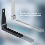 Кронштейн для микроволновки ONKRON 3