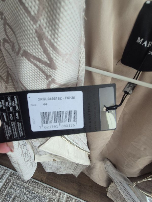 Удлинённый пиджак Marciano GUESS новый 5