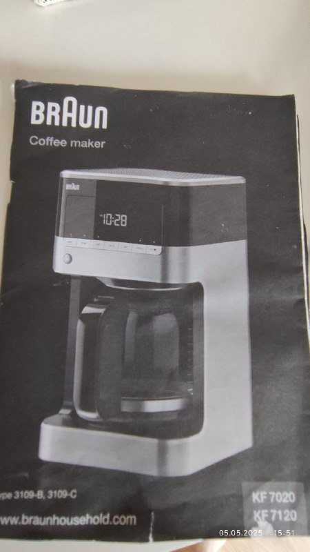 Кофемашина Braun PurAroma 7 4