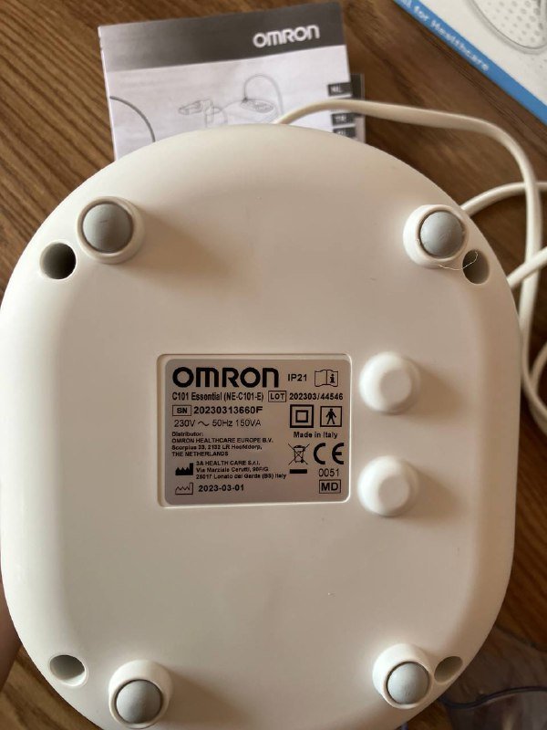 Ингалятор OMRON C101 с аксессуарами 2