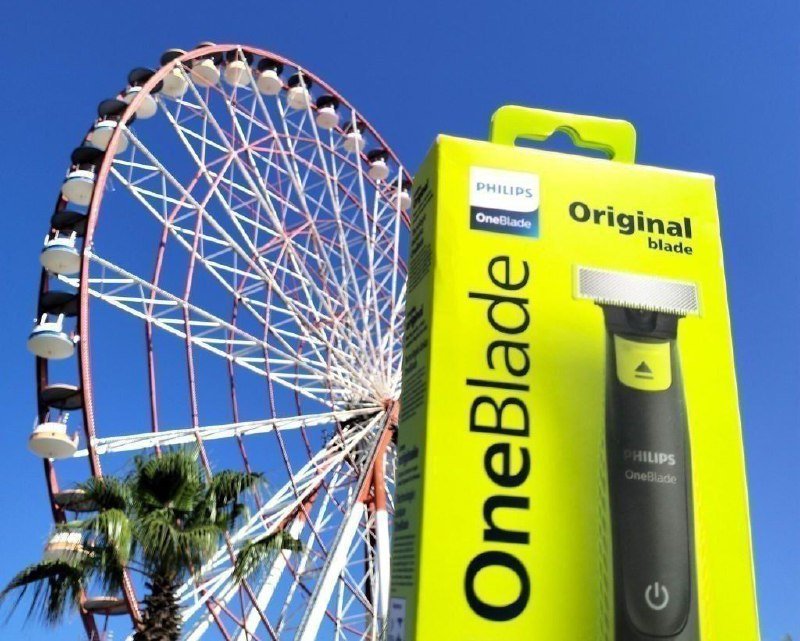 Триммер Philips Oneblade QP2724/20