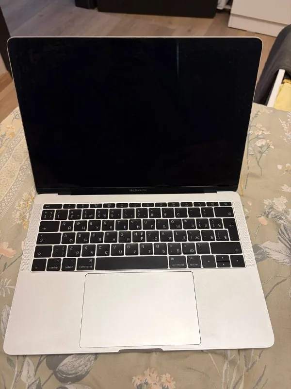MacBook Pro 2017 1