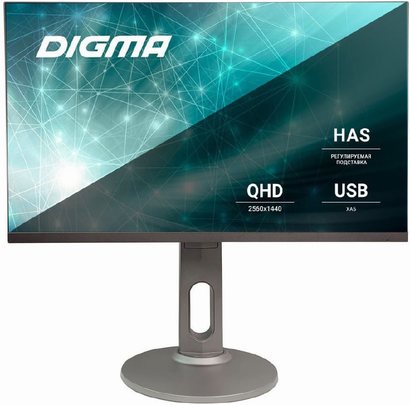 Мониторы Digma 27" с кронштейнами North Bayou F80