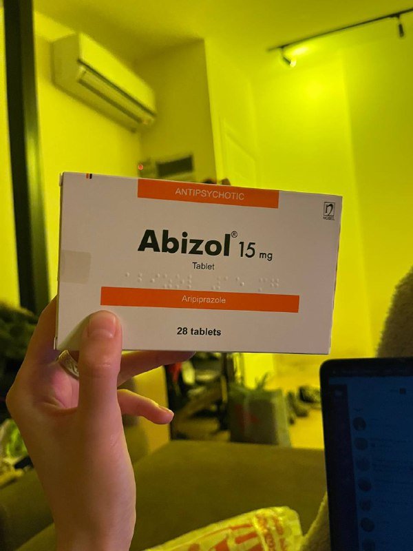 Таблетки Abizol 15 mg, 28 таблеток