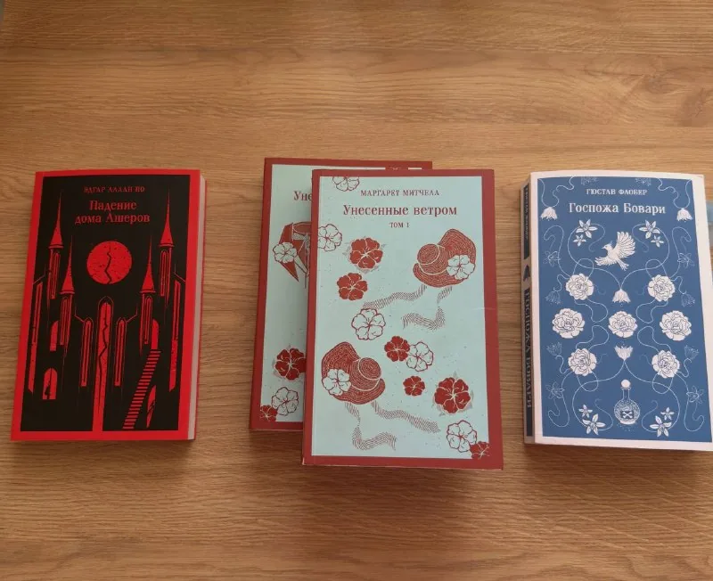 Книги 1