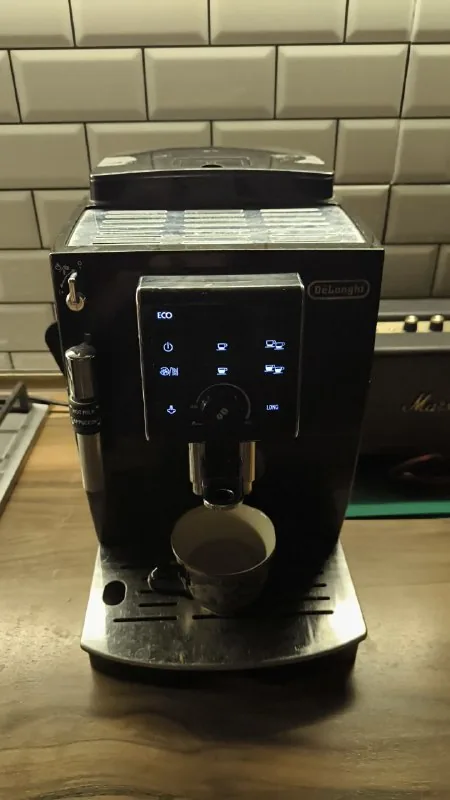 Кофемашина De'Longhi Magnifica S