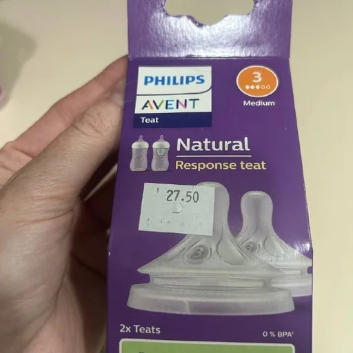Соски Philips Avent Natural Response, горка для купания