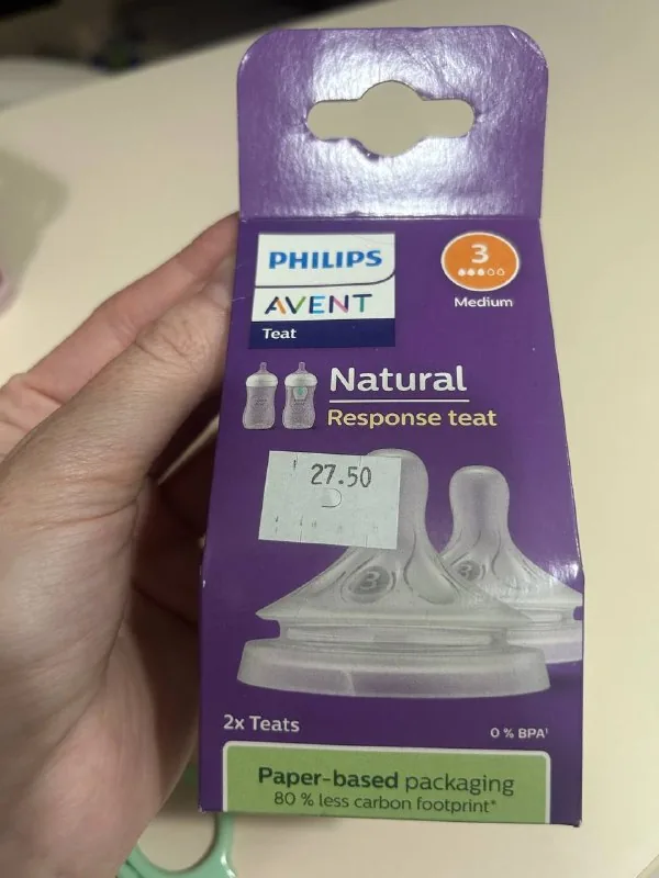 Соски Philips Avent Natural Response, горка для купания 1