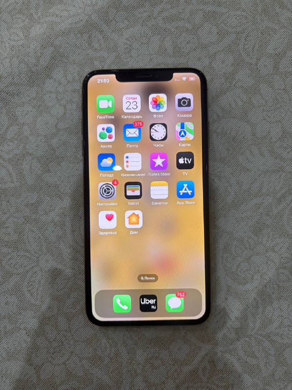 iPhone XS Max 256GB