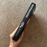 Мураками 1Q84, Моэм Маг 3