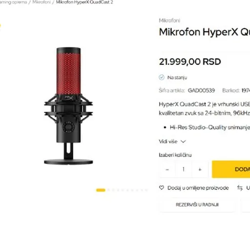 Микрофон HyperX QuadCast 2