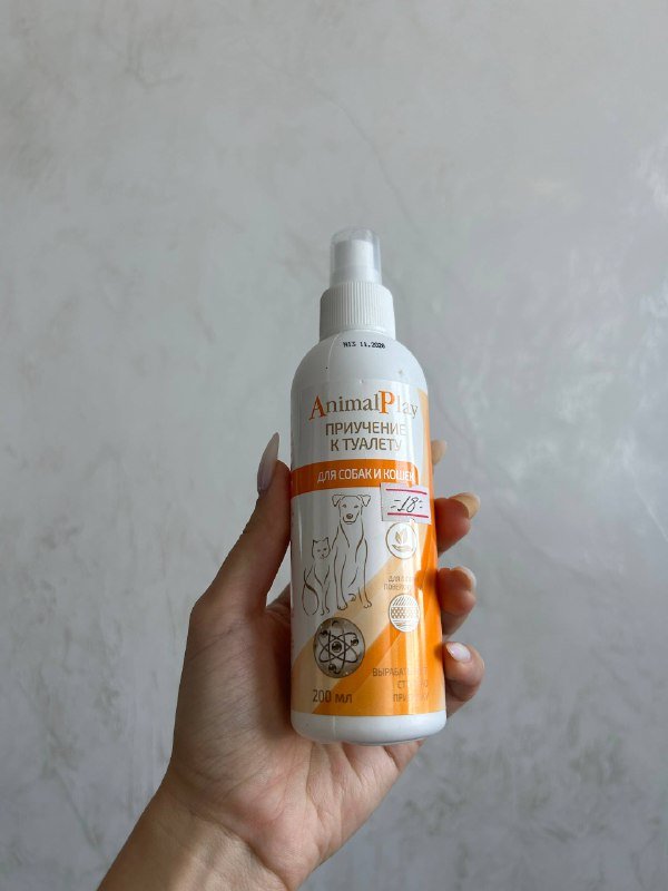 Спрей для приучения к туалету собак и кошек