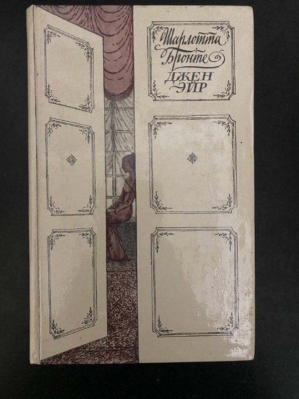 Книги: собрания произведений и классика 4