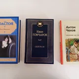 Книги 6