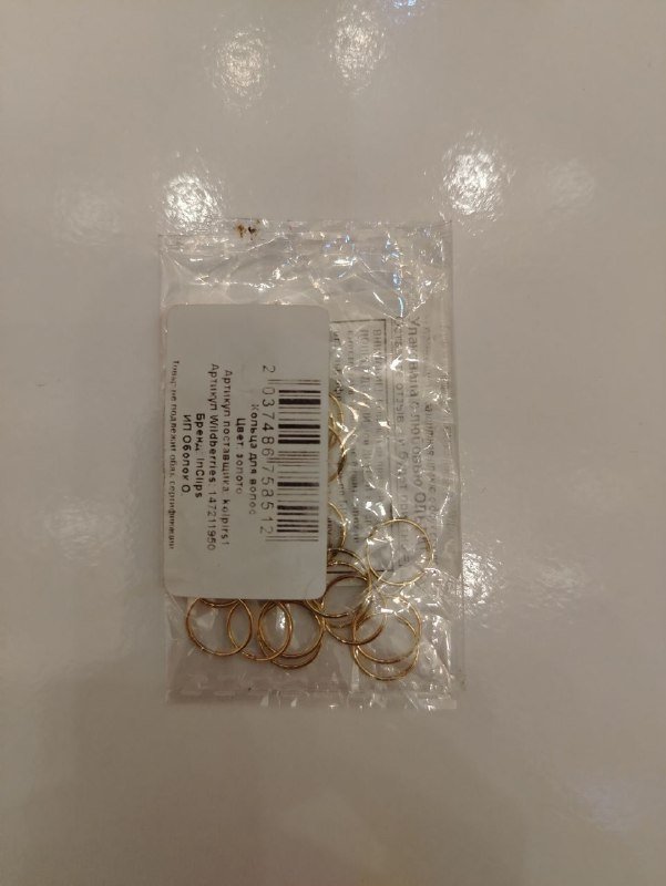 Украшения для волос кольца и заколки 5