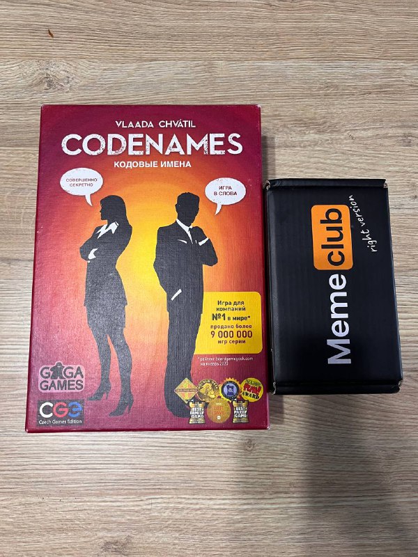Настольные игры Codenames, Memeclub вместе