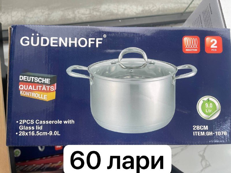 Тостер, блендер, чайник, паровой утюг, аэрогриль, кастрюля, мультиварка 10