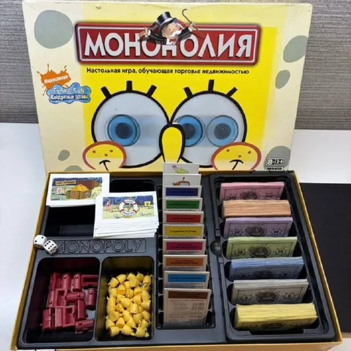 Монополия Губка Боб